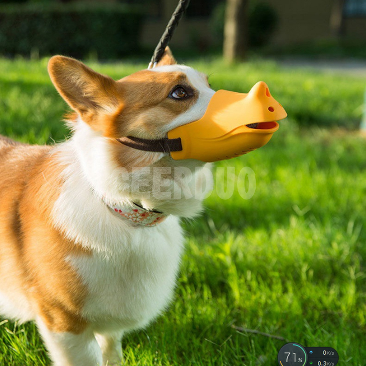 Eco-friendly Rhino-Mouth-Shaped Silicone Dog Muzzle GRDHM-2